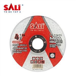 4.5インチ125mmホイールステンレススチールカッティングブレード